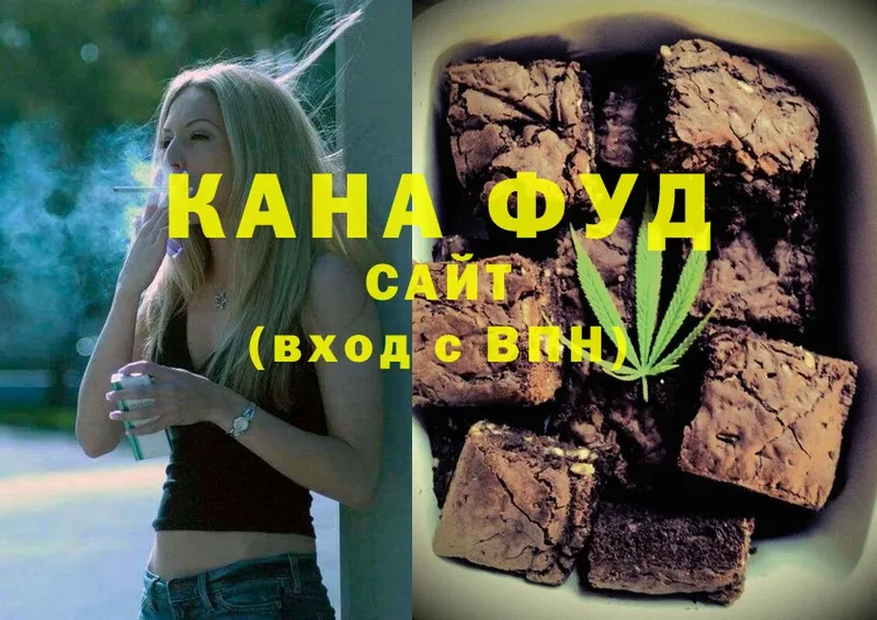 Cannafood конопля  Михайлов 